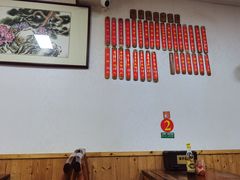 大堂-里兆打面馆
