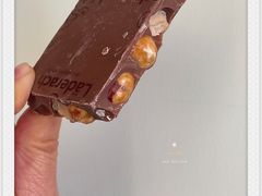 牛奶榛子-Laderach 莱德拉(上海环贸iapm店)