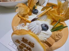 -半勺舒舒生日蛋糕店