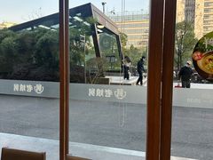 -老娘舅(天阳亲子广场店)