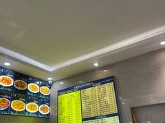 -清真·宁夏苏莱马奈牛肉面(通用时代广场店)