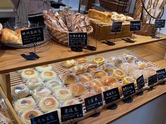 -慢熟面包店bud bread(孩儿巷店)