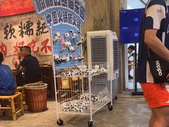 -楠火锅(太古里总店)