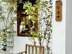 -BEZZA白札·烤芝士工作室