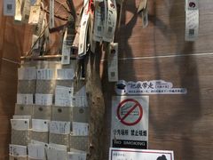 -茶颜悦色(雨花亭凯德二楼店)