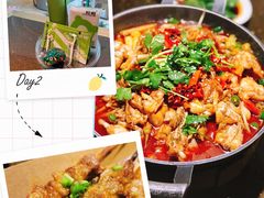 -蛙喔牛蛙(高新绿宝店)