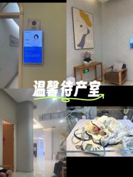 -北京嘉禾医疗