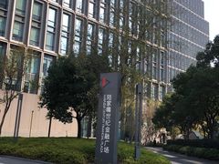 -陆家嘴世纪金融广场