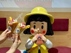-铭果屋·铜锣烧专卖店(南京创始店)