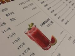-蘸小院铁锅炖·蘸酱菜·东北菜(怀远门店)