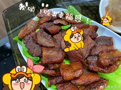 -黔府豆米火锅野菜馆(南马店)