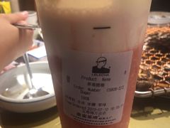 -LELECHA乐乐茶(上海五角场万达广场店)