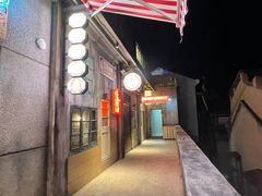 门面-五马集·海鲜·温州大牌档(黑金冠五马街十字路口店)
