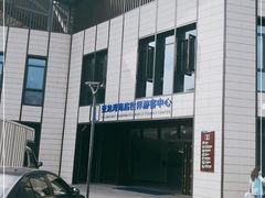 -亚龙湾海底世界