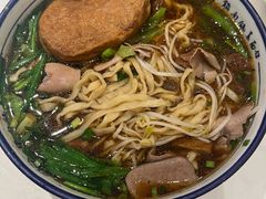 -镇南锅盖面馆(解放路店)