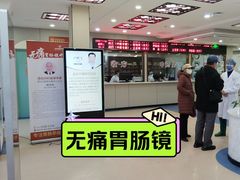 -中国人民解放军总医院