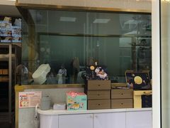 门面-爸爸糖手工吐司(上海五角场万达店)