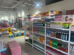 -嗨本可潮玩仓(大兴大悦春风里店)