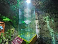 -青岛葡萄酒博物馆