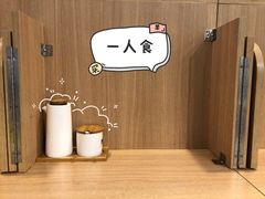 -皆道拌麻辣烫·麻辣拌