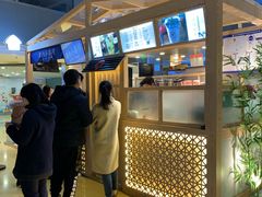 门面-厝内小眷村(西单大悦城店)
