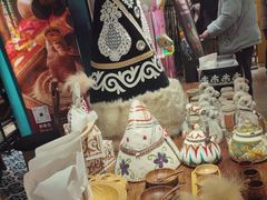 -纳鲁孜·新疆特色餐厅(上海悦荟广场店)