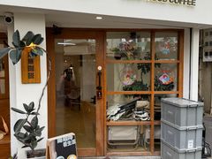 -本無咖啡·BeanWood Coffee