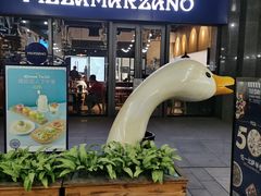 门面-玛尚诺意式餐厅(官舍店)