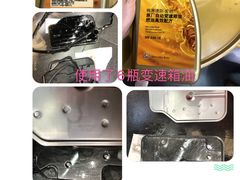 -奔驰宝马奥迪保时捷专修(亚美航石景山店)