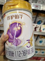 -孩子王童乐园(贵阳观山湖万达店)