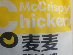 -麦当劳(杭州文三路店)