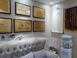 -再清椿美容
