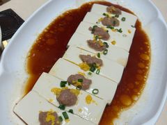 咸蛋肉松蒸豆腐-侨美食家·粤菜(体育西路店)