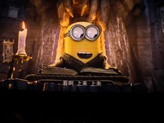 -万达影城(IMAX激光铁西万达广场店)
