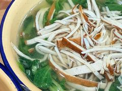 -山北老老头馄饨