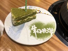 -水林间·寿喜烧自助(仙林金鹰店)