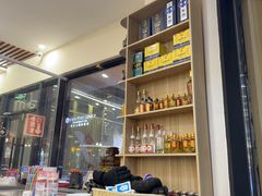 -朴小妹人参鸡汤火锅(长白山万达店)