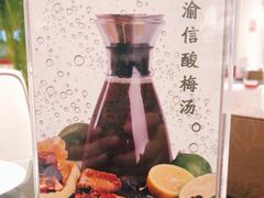 -渝信川菜(西单店)