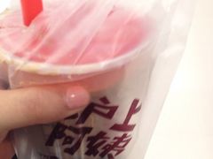 沪上阿姨-沪上阿姨鲜果茶(华新大街店)