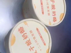 -虾女王·龙虾·烧烤(龙江店)