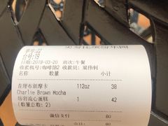 餐饮设施-史努比缤纷世界