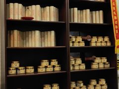 -御灸堂古法艾灸(东坝店)