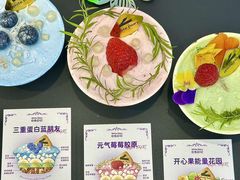 -白色日记·手作酸奶(麦凯乐店)