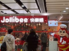 -快乐蜂(永光广场店)