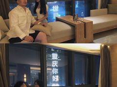 -重庆解放碑威斯汀酒店