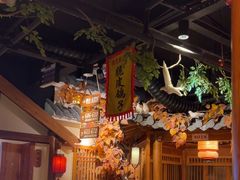 -锦绣金山人家(友谊店)