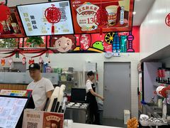 -沪上阿姨·精选茶饮(桃源友嘉购物广场店)
