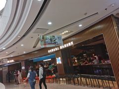 -华府海鲜碳烤自助(万达店)