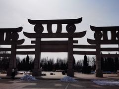 -晋国博物馆