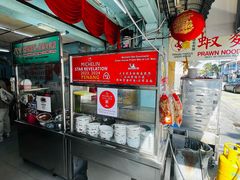 -青屋虾面